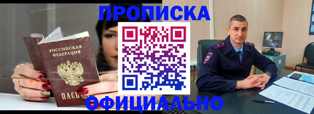 форма 3 в Ельце
