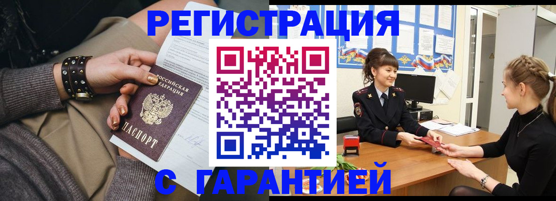 форма 3 в Ельце